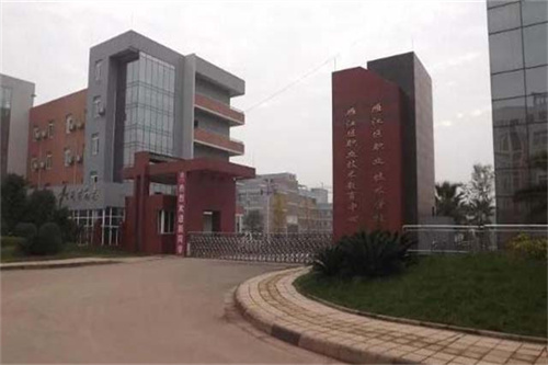 班级学习口号(合集)